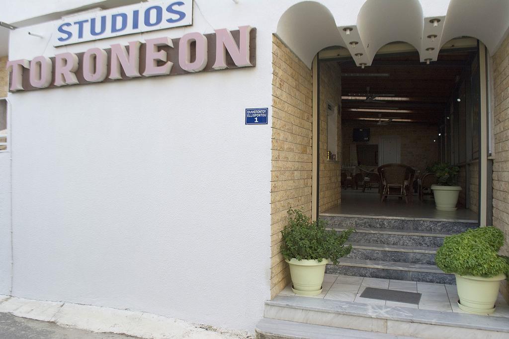 Toroneon Studios Kallithea  Exterior foto